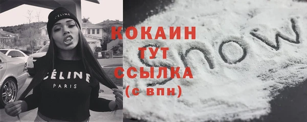 круглые Ростов