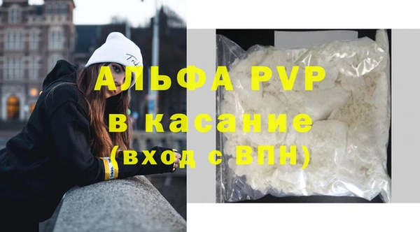 круглые Ростов