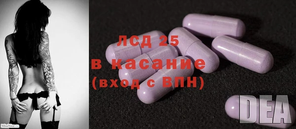 дистиллят марихуана Россошь