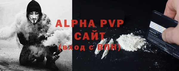 дистиллят марихуана Россошь