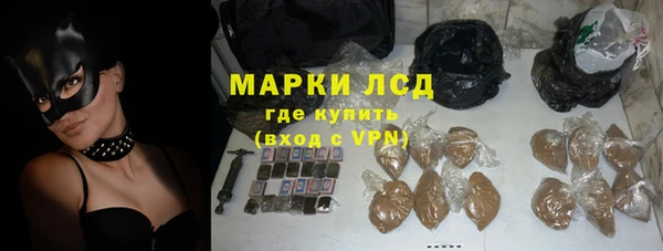 круглые Ростов
