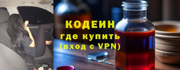 дистиллят марихуана Россошь