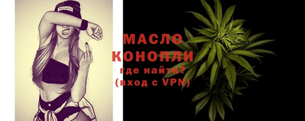 круглые Ростов