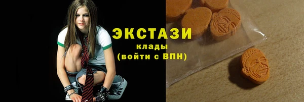 круглые Ростов