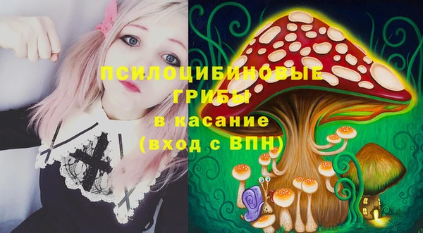 круглые Ростов