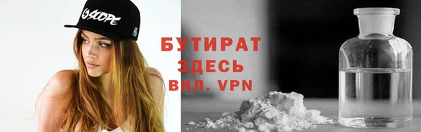 круглые Ростов