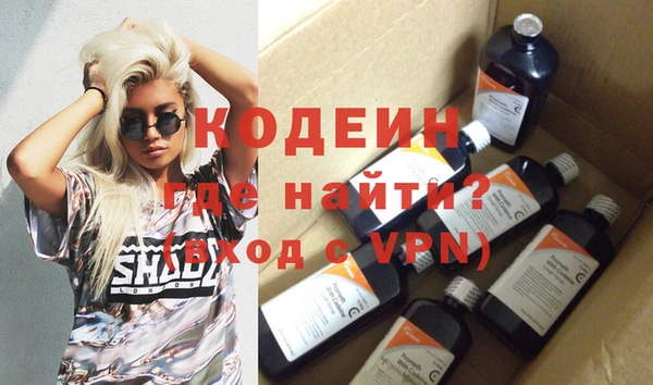 дистиллят марихуана Россошь