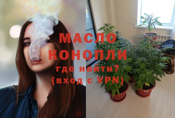 круглые Ростов