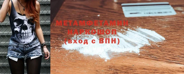 круглые Ростов
