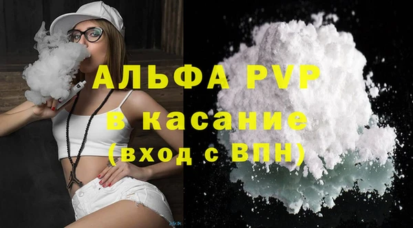 круглые Ростов