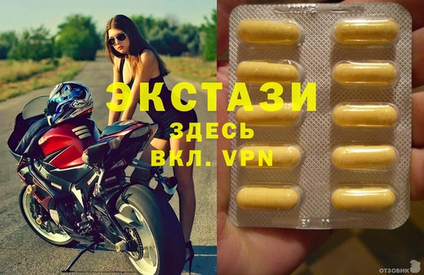 круглые Ростов