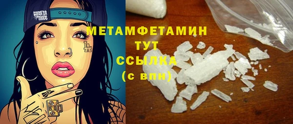 круглые Ростов