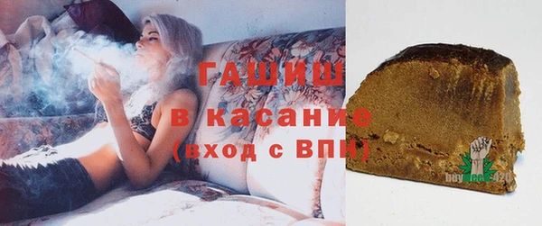 дистиллят марихуана Россошь