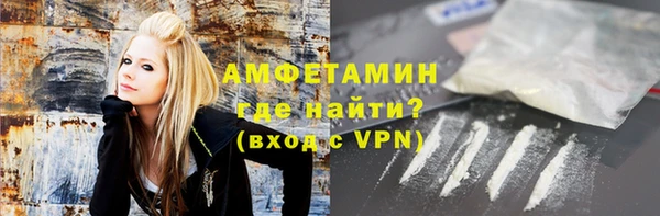 круглые Ростов