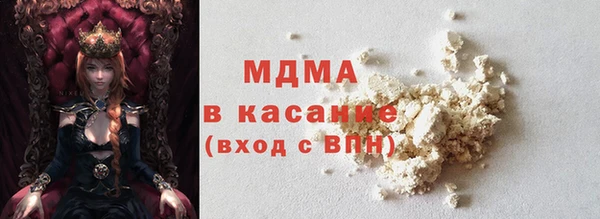 круглые Ростов