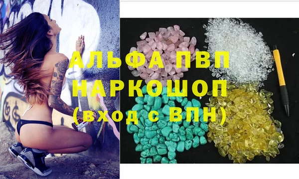 круглые Ростов