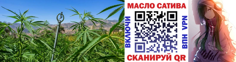 Дистиллят ТГК жижа  Купить где  Комсомольск 